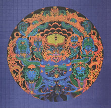 Load image into Gallery viewer, "Anthem Of The Sun" Blotter by Bill Walker